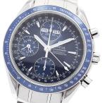 オメガ OMEGA 3222.80 スピードマスター