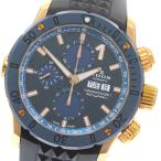 CLOSER Yahoo!ショップの01122-37RBU35-BUIR3を見る