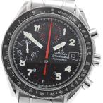 CLOSER Yahoo!ショップの3513.53を見る