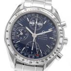 CLOSER Yahoo!ショップの3523.80を見る