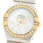 CLOSER Yahoo!ショップの123.25.24.60.05.001を見る