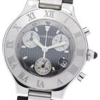 CLOSER Yahoo!ショップのW10125U2を見る