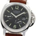 CLOSER Yahoo!ショップのPAM00090を見る