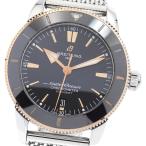 CLOSER Yahoo!ショップのスーパーオーシャンヘリテージを見る