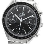 オメガ OMEGA 3539.50 スピードマスター