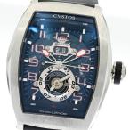 CLOSER Yahoo!ショップのチャレンジを見る