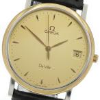 ショッピングオメガ オメガ OMEGA デビル デイト クォーツ メンズ _907155