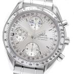 CLOSER Yahoo!ショップの3523.30を見る