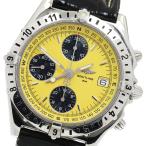 CLOSER Yahoo!ショップのA20048を見る