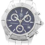 CLOSER Yahoo!ショップの2000を見る