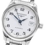 ロンジン LONGINES L2.128.4 マスターコレクション 自動巻き  