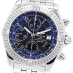 CLOSER Yahoo!ショップのA13356を見る