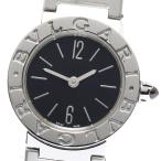 CLOSER Yahoo!ショップのBB23SSを見る