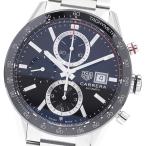 CLOSER Yahoo!ショップのCBM2110.BA0651を見る