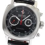 CLOSER Yahoo!ショップのその他を見る