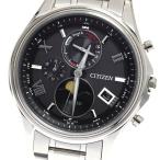 CLOSER Yahoo!ショップのエクシードを見る