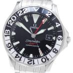 CLOSER Yahoo!ショップの2534.50を見る