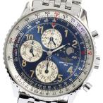 CLOSER Yahoo!ショップのナビタイマーを見る