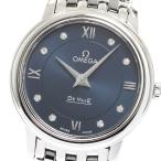 CLOSER Yahoo!ショップの424.10.27.60.53.001を見る