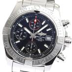 CLOSER Yahoo!ショップのA13381を見る