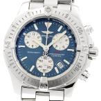 CLOSER Yahoo!ショップのA73380を見る