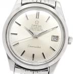 CLOSER Yahoo!ショップの168.024を見る