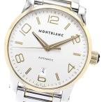 CLOSER Yahoo!ショップのその他を見る