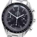 オメガ OMEGA 3510.50 スピードマスター