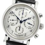 CLOSER Yahoo!ショップのCH7523を見る