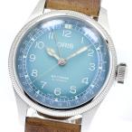 CLOSER Yahoo!ショップのビッグクラウンを見る