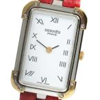 CLOSER Yahoo!ショップのその他を見る