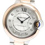 CLOSER Yahoo!ショップのW3BB0021を見る