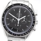 CLOSER Yahoo!ショップの311.30.44.50.01.001を見る