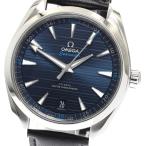 CLOSER Yahoo!ショップの220.13.41.21.03.001を見る