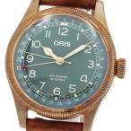 01 754 7741 3167-07 5 20 58BR