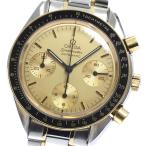 CLOSER Yahoo!ショップの3310.10を見る