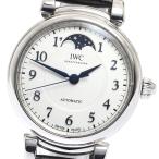 CLOSER Yahoo!ショップのIW459306を見る