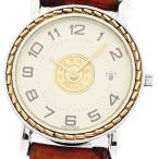 CLOSER Yahoo!ショップのその他を見る