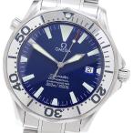 オメガ OMEGA 2255.80 シーマスター300 
