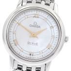 CLOSER Yahoo!ショップの424.10.27.60.55.001を見る