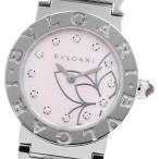 CLOSER Yahoo!ショップのブルガリブルガリを見る