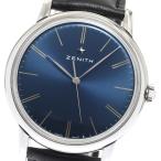 CLOSER Yahoo!ショップのエリートを見る