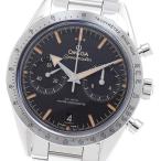 CLOSER Yahoo!ショップの332.10.41.51.01.001を見る