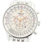 CLOSER Yahoo!ショップのA41370を見る