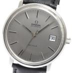 CLOSER Yahoo!ショップのデビルを見る