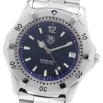 CLOSER Yahoo!ショップの2000を見る