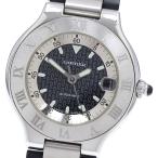 W10147U2 ヴァンテアン オートスカフ カルティエ