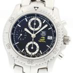 CLOSER Yahoo!ショップのリンクを見る