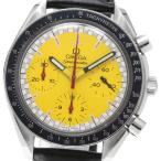 CLOSER Yahoo!ショップの3510.12を見る