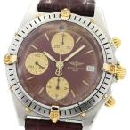 CLOSER Yahoo!ショップのB13047を見る